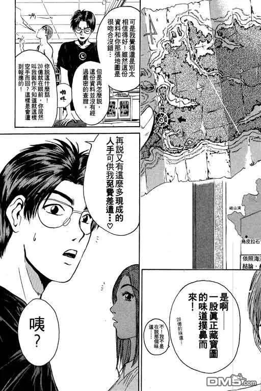 第100页