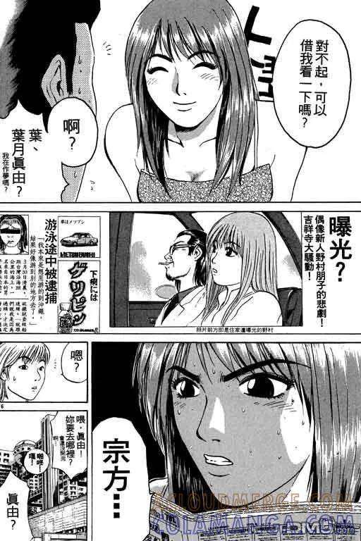 第125页
