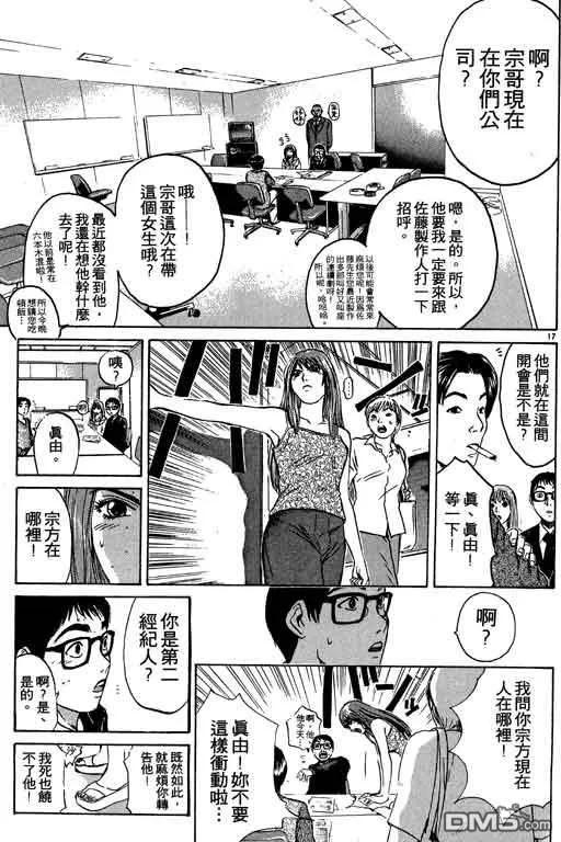 第126页