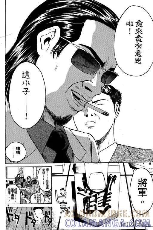第141页