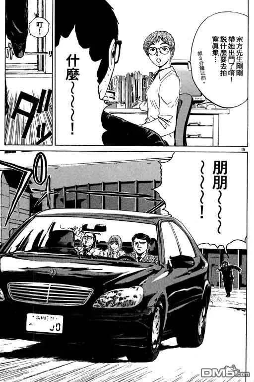 第146页
