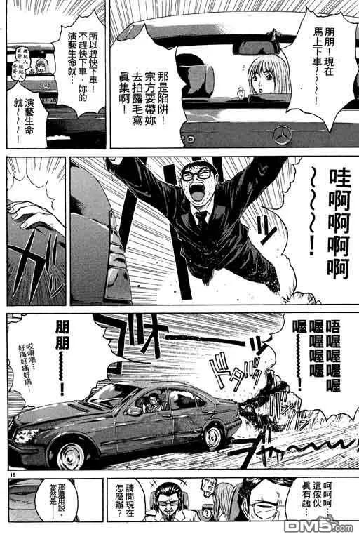 第147页