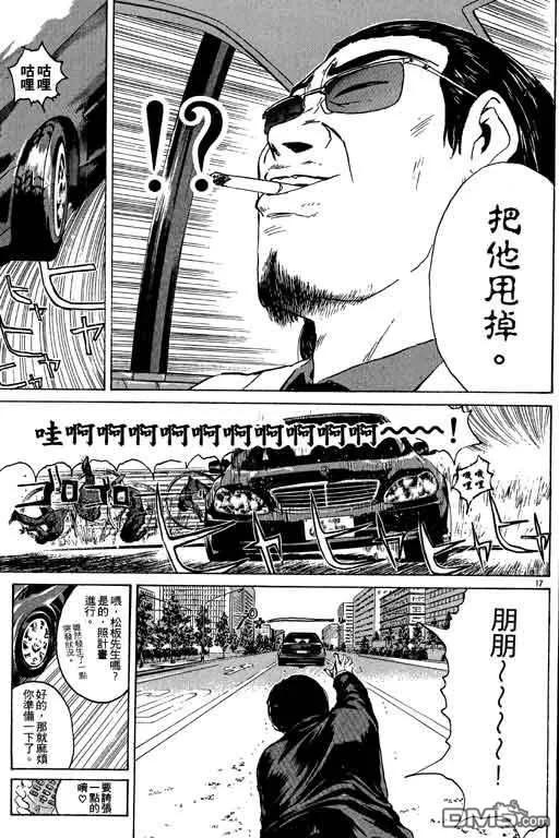 第148页