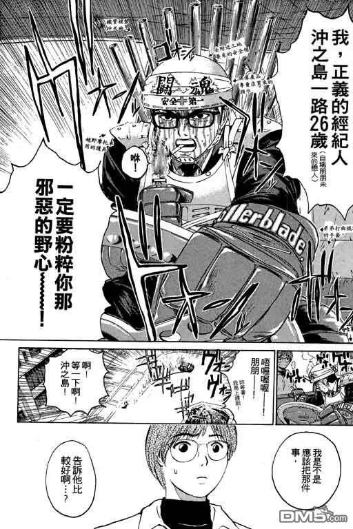 第150页