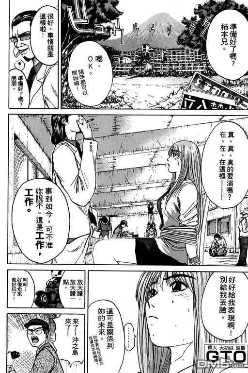 第152页