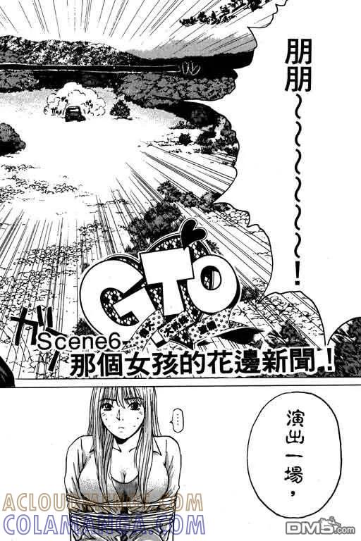 第153页