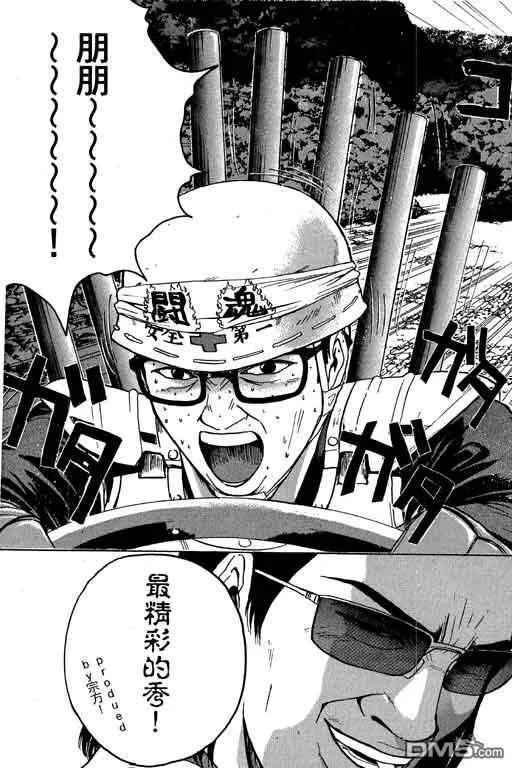 第154页