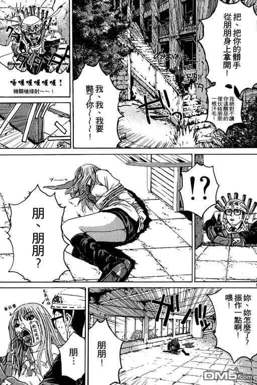 第156页