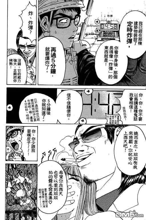 第158页