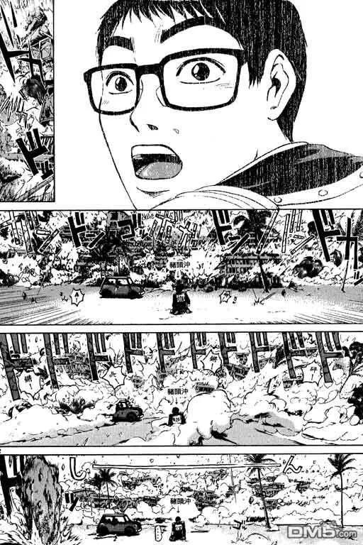第163页