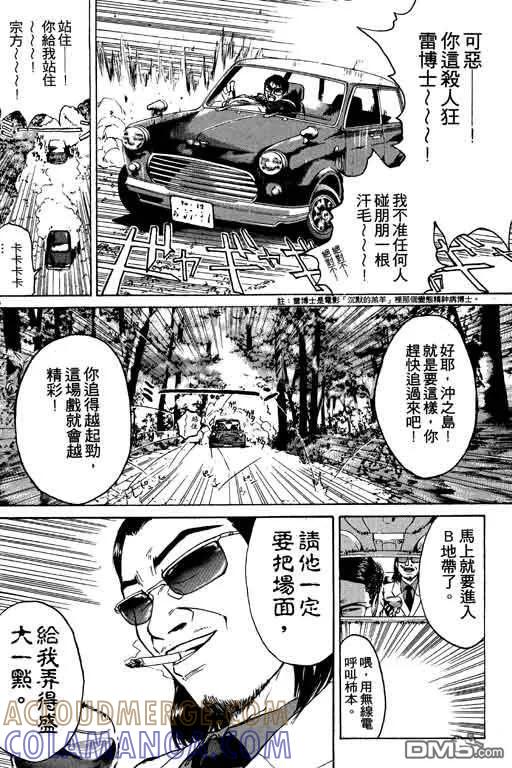 第165页