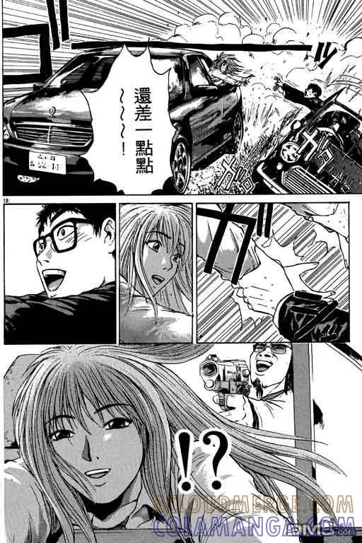 第169页