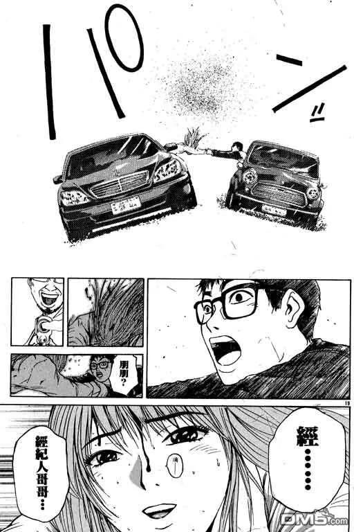 第170页