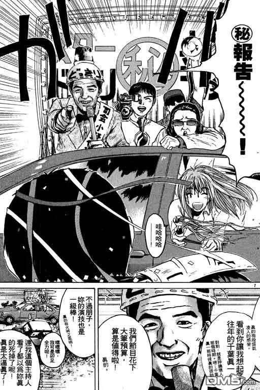 第178页