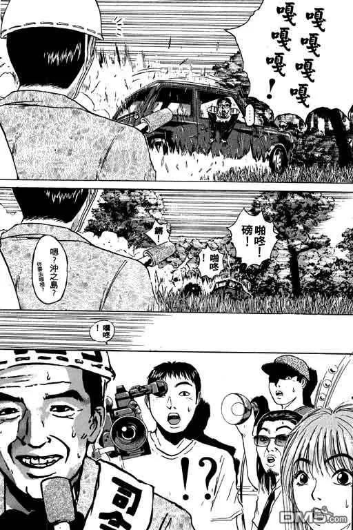第182页
