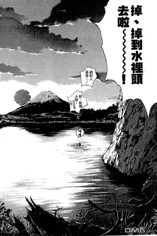 第183页