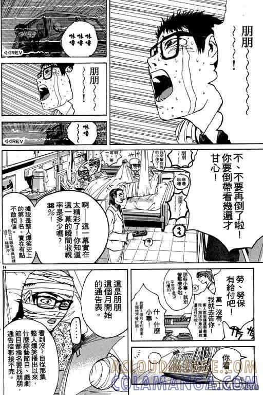 第185页