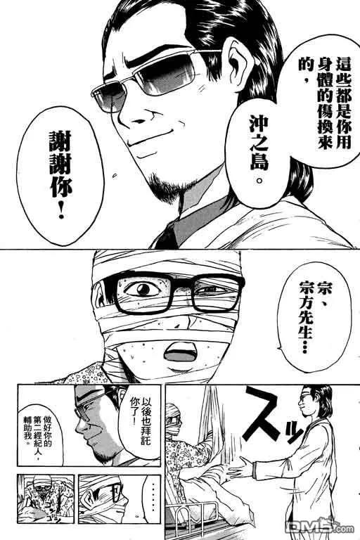 第186页