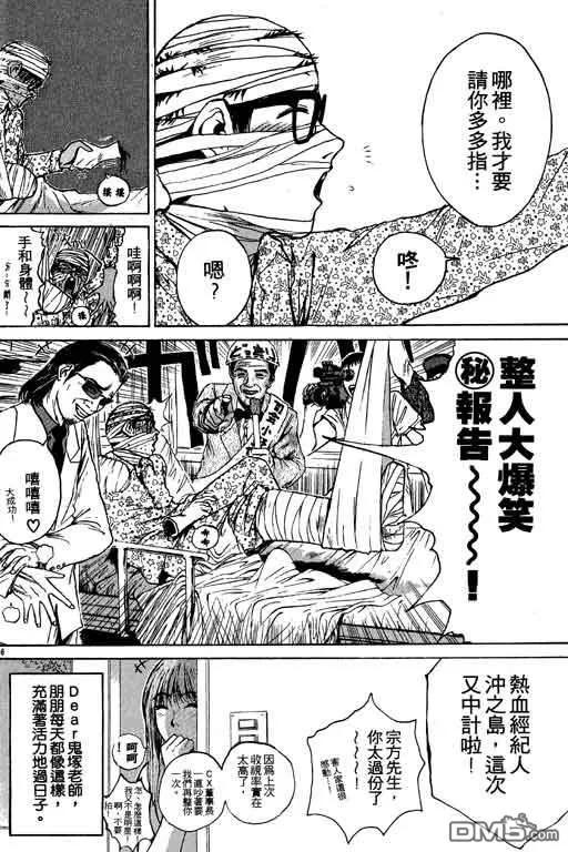 第187页
