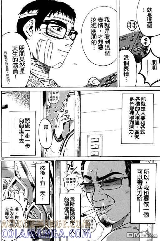 第189页