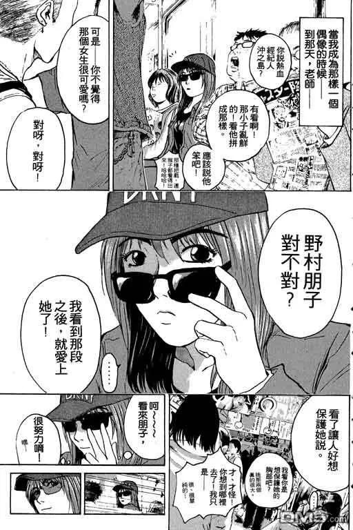 第190页