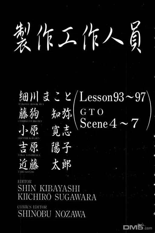 第192页