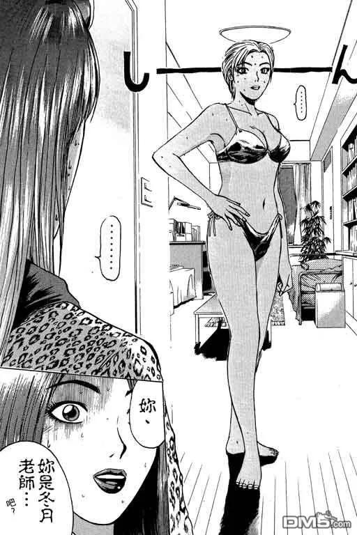 第40页