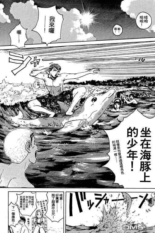 第58页