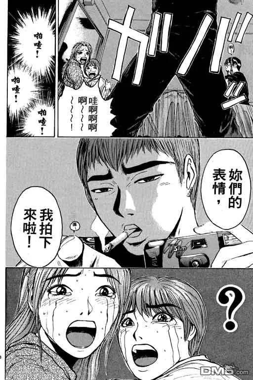 第83页