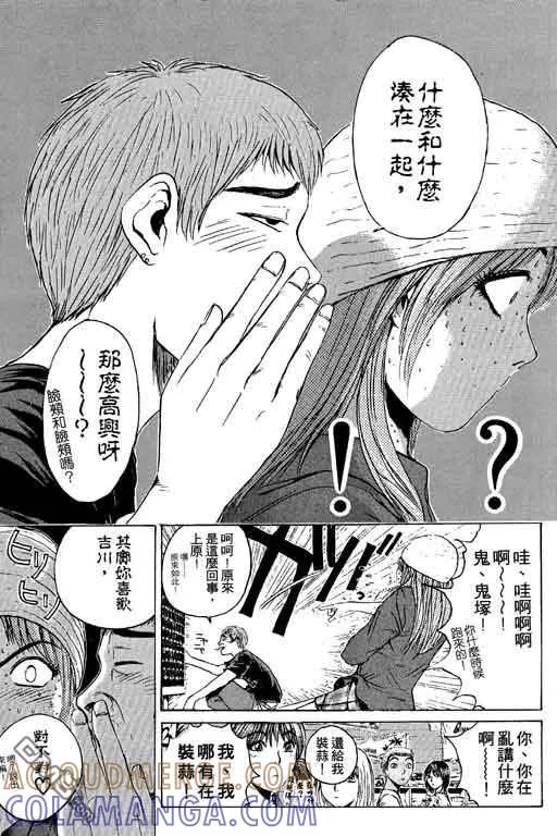 第101页