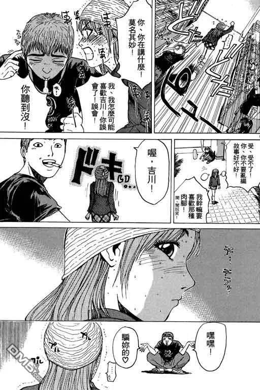 第102页