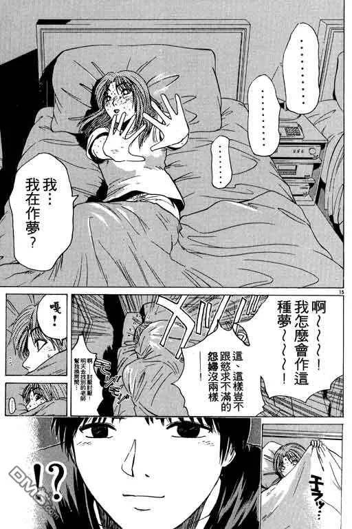 第108页