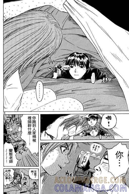 第109页