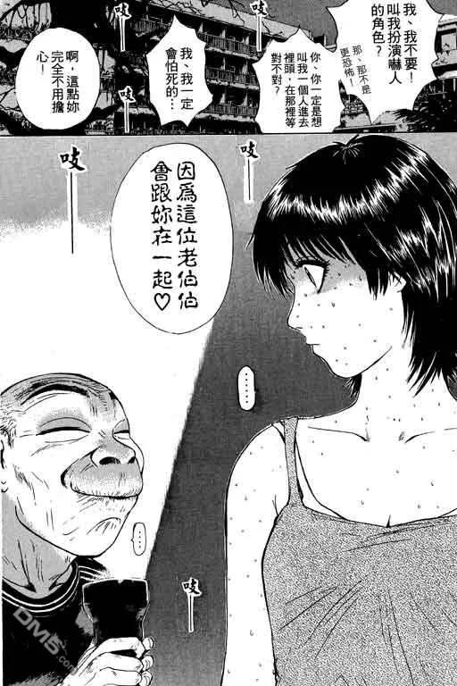 第119页