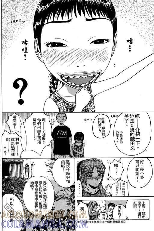 第125页