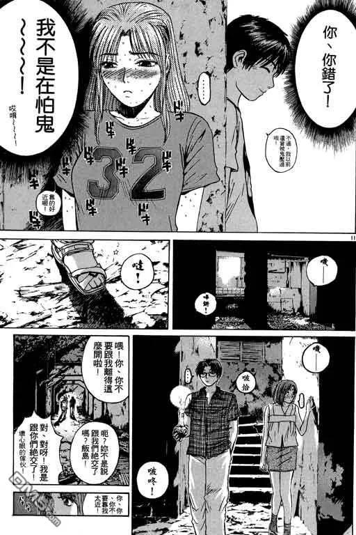 第126页