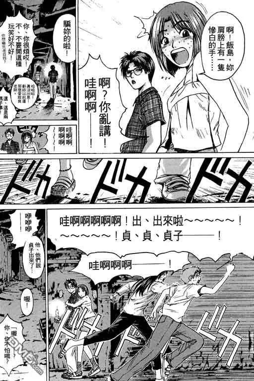 第127页