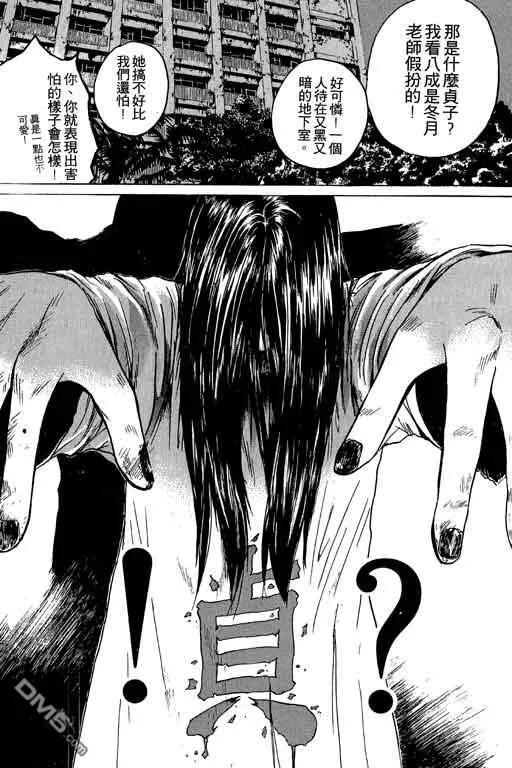 第128页