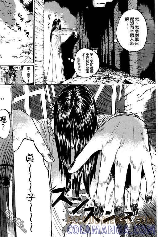 第129页