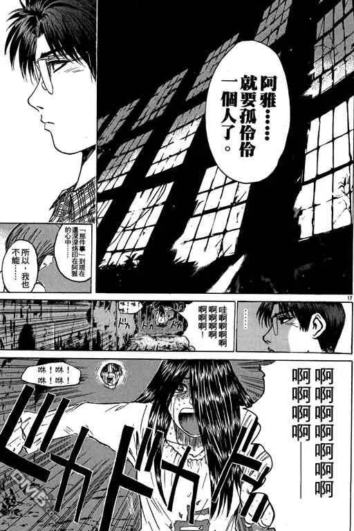 第132页