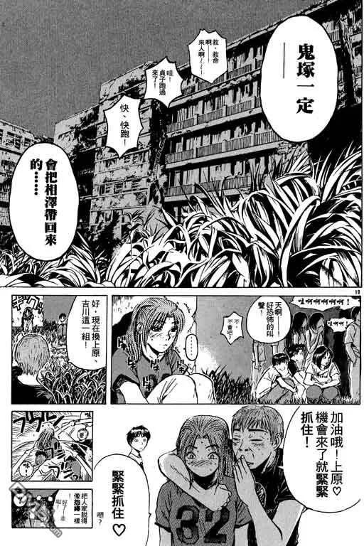 第134页