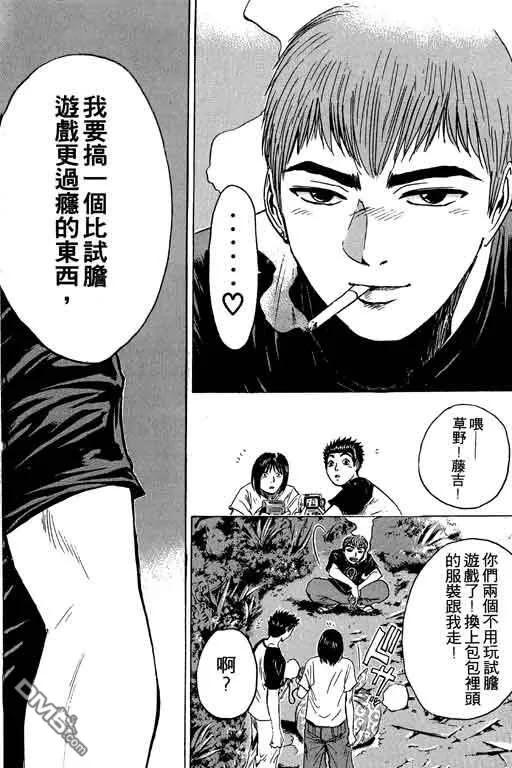 第135页