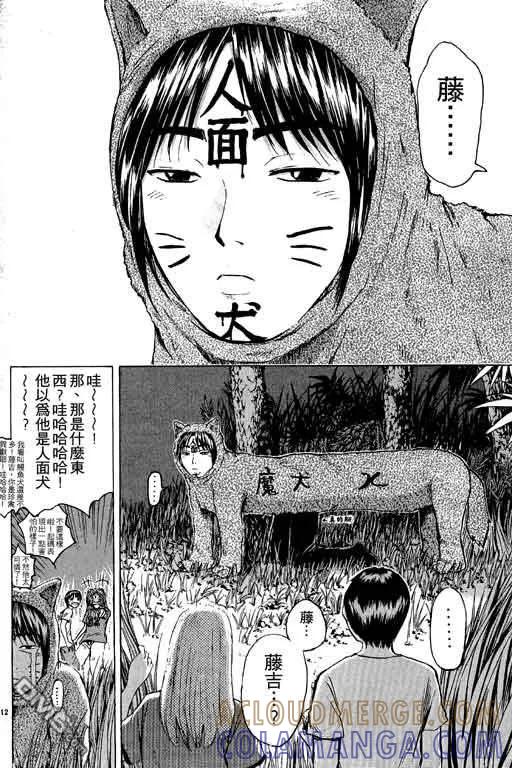 第149页