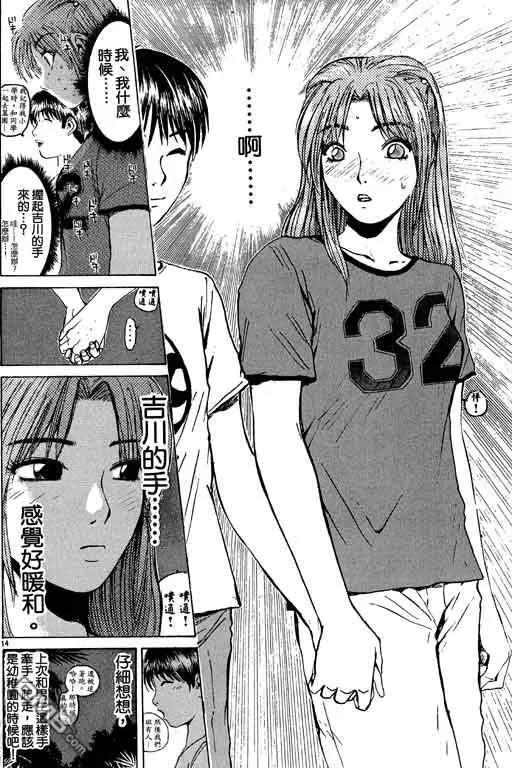 第151页