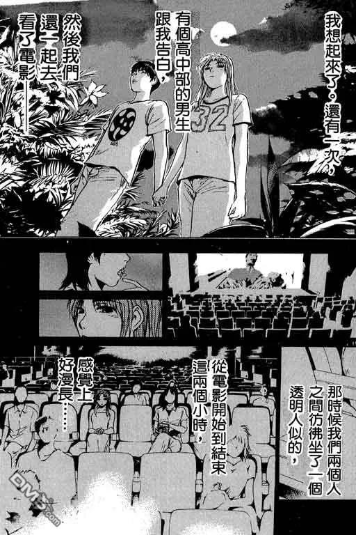 第152页