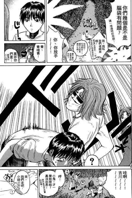 第158页