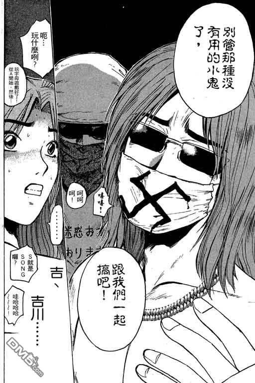 第159页