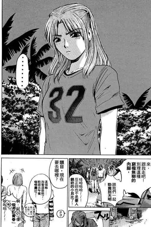 第162页
