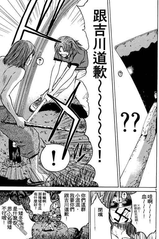 第164页