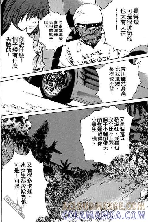 第165页